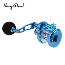 MagiDeal Морская Лодка Рыболовная барабанная катушка 9+ 2BB мощная джиггинг тролловая катушка спиннинга двойные тормозные системы дизайн-левая рука