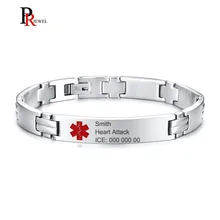 Медицинский браслет из нержавеющей стали для мужчин, гравировка, pulsera masculina 8,26 дюйма