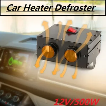 

Audew 12V 500W Auto Car Heater Defroster Demister Heating Warmer Car Dryer Electric Fan Heater Windscreen Defroster