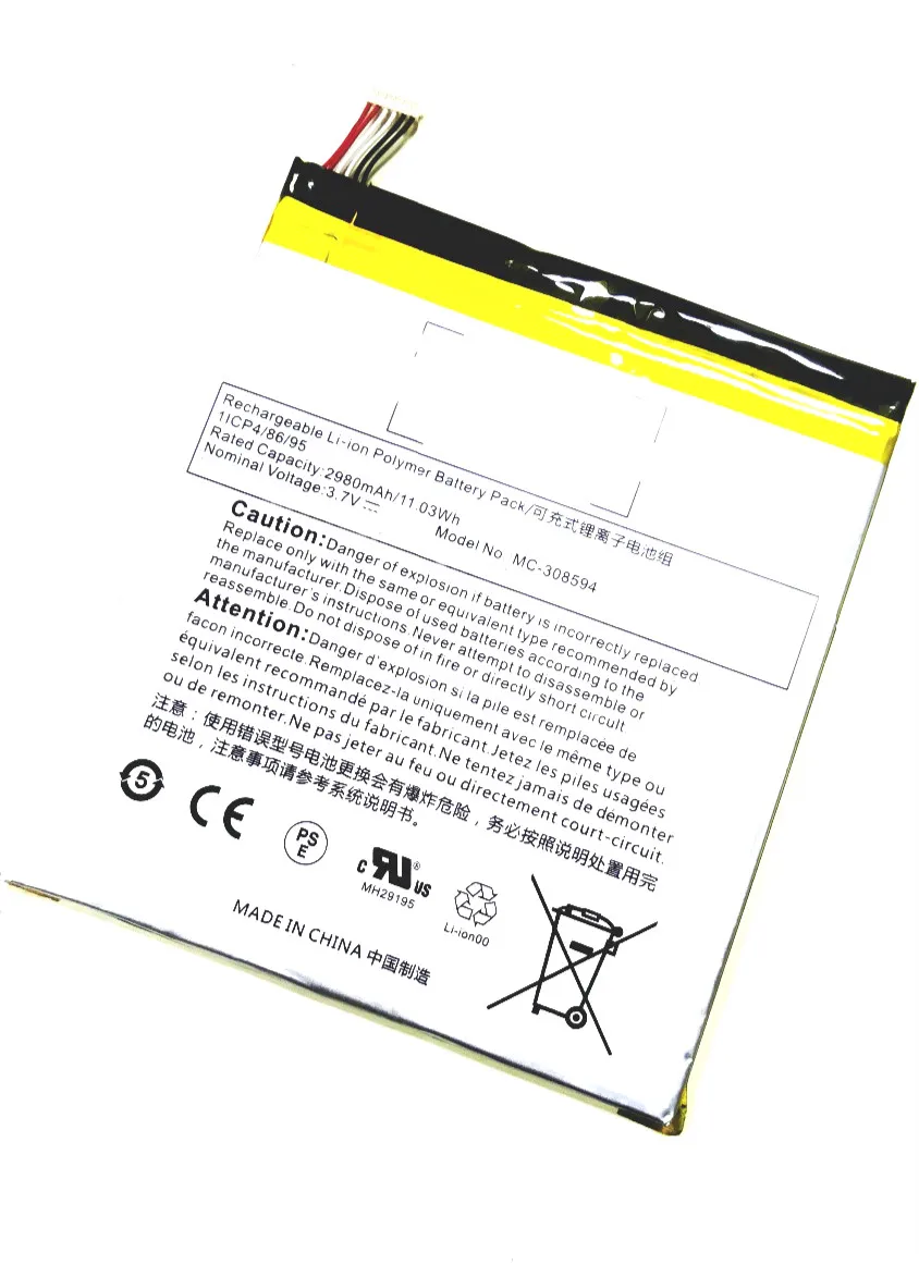 Westrock Battery 2980mAh for Amazon Kindle Fire 7&quot 5th Gen SV98LN CG1165 1ICP4/86/9 |