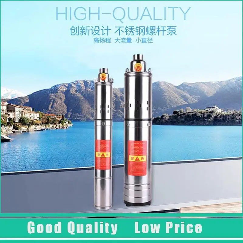 

Home Use Submersible Deep Well Pump 220V Borehole Water Pump 180W Water Pump