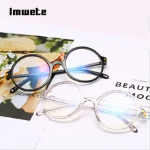 Imwete, круглые очки, оправа, оптические очки для компьютера, винтажные очки для мужчин и женщин, оправа для очков, прозрачные очки для близорукости