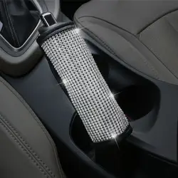 Bling Crystal автомобильный ручник крышка авто интерьер декоративные ручные тормоза обёрточная бумага