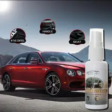 Универсальный 30 мл автомобильный Безопасный и нетоксичный внутренний очиститель кожи средство с полотенцем легко работать инструмент для ремонта автомобиля