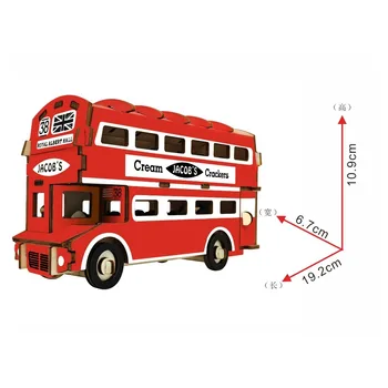 

Nulong Laser Cutting 3D Wooden Puzzle 3D wood Jigsaw Puzzle Woodcraft Assembly Kit - Double-decker Bus with 94pcs Parts