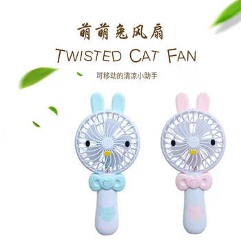 

New Pattern Originality Cartoon Leveret Hold Usb Charge Mini- Portable Bring Lighting Small Fans