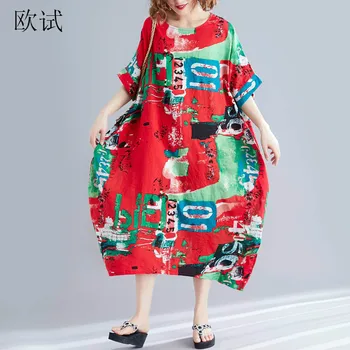 

Plus Size Abstract Print Cotton Korean Dress Women Summer Vintage Casual Loose Midi Dresses 4XL 5XL 6XL 7XL Ladies Vestidos 2019