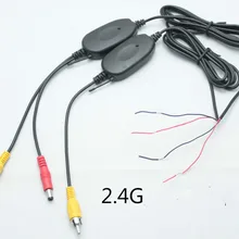 2.4g беспроводное устройство Запуск приемник автомобиля монитор камеры беспроводной Запуск получить модульный