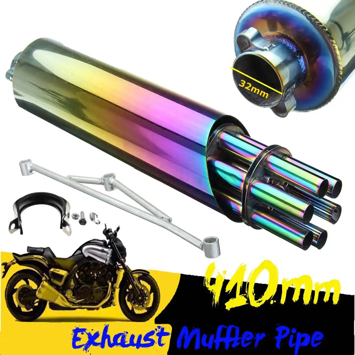 

Rotating For Gun Muffler 41CM Motorcycle Exhaust Vent Pipe Scooter Street ATV Color
