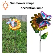 Солнечный СВЕТОДИОДНЫЙ светильник с солнечным цветком, теплый белый светильник, уличный Ретро садовый лужайка, ландшафтный светильник, Домашний Светильник, украшение
