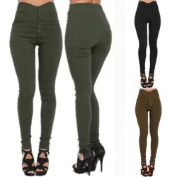 Новые модные женские узкие брюки с высокой талией, эластичные облегающие брюки-карандаш, повседневные брюки на пуговицах