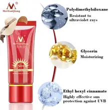 Солнцезащитный крем для лица SPF50+ лица отбеливающий Восстанавливающий Крем для загара кожи изоляции защитный крем для тела солнцезащитный крем для лица Уход за кожей
