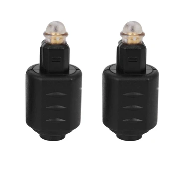 

2 Packs Optical 3.5mm Female Mini Jack Plug To Digital Toslink M Audio Adapter