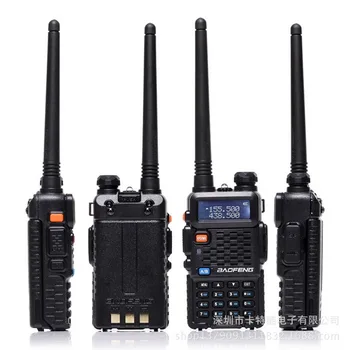 

20pcs/lot Baofeng BF-F8+ Upgrade Walkie Talkie Police Two Way Radio F8+ 5W UHF VHF Dual Band Outdoor Long Range Ham Transceiver