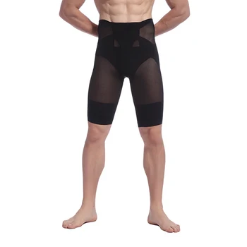

Men Ultra Butt Lift Slimming Brief Shaper High Waist Trainers Belly Control Panties -MX8