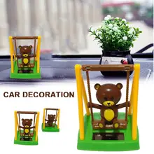 Новая мода, солнечный автомобиль, Декор, детские игрушки, подарок, танцующее животное, качающееся, анимированная игрушка, танцующая игрушка