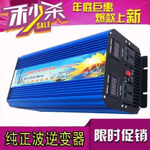 

5000W pura sinus inverter DC12V/24V AC220V/220V Off Grid Pure Sine Wave Single Phase Power Inverter , Surge Power 10000W