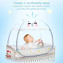 Ger кроватки Детская безопасность выскочка противомоскитная сетка автоматическая двойная дверь кроватки плотная москитная сетка кроватка зашифрованная москитная сетка милый ребенок