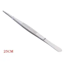 25 см Прямой пинцет водные растения Щипцы Пинцет Инструменты Медицинские стоматологические точные длинные прямые щипцы пинцет