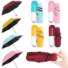 Прочный капсула зонтик путешествия мини карманный дождь сильный двойного назначения женский водонепроницаемый легкий пятискладной анти-УФ Зонт