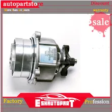 GOLKAR Быстрая доставка OEM новая Муфта в сборе 4WD для Hyundai 2010 2012 Santa Fe