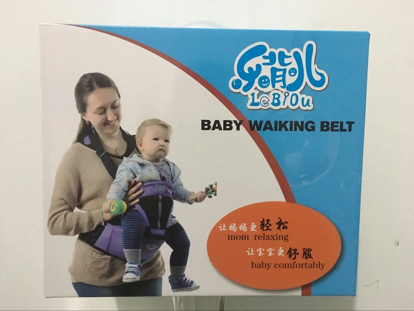 

Refreshing Concise Single Shoulder Function Baby Ventilation Stool Waist Stool Baby Articles Luxury Case