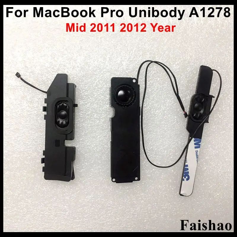 Faishao подлинный левый и правый динамик с сабвуфером громкий Набор для MacBook Pro Unibody 13
