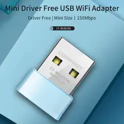 Мини-usb Wi-Fi адаптер 150 Мбит/с беспроводная сетевая карта WiFi приемник передатчик для ПК Поддержка Windows XP/Vista/7/8/8,1/10