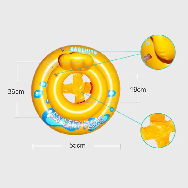 Надувное детское плавающее кольцо для купания, детское Надувное сиденье для купания, Забавный круг для купания малышей, Детский круг для купания, игрушки для тренировок