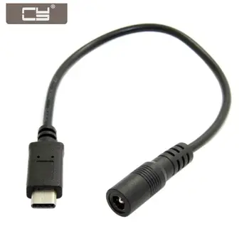 

CYSM DC 5.5*2.5mm Power Jack to Type C USB 3.1 USB-C Charged Extension Cable for Mac book Cell Phone Tablet 20cm Black