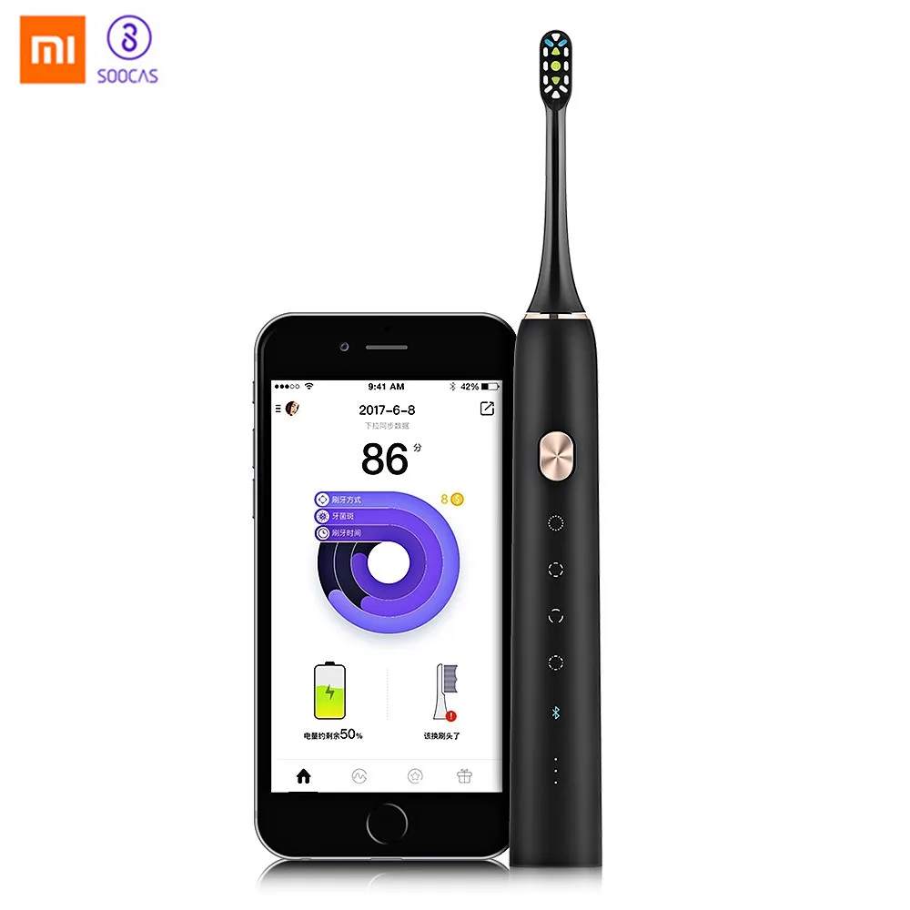 Xiaomi SOOCAS X3 International Edition Rechargeable Waterproof Electric ...