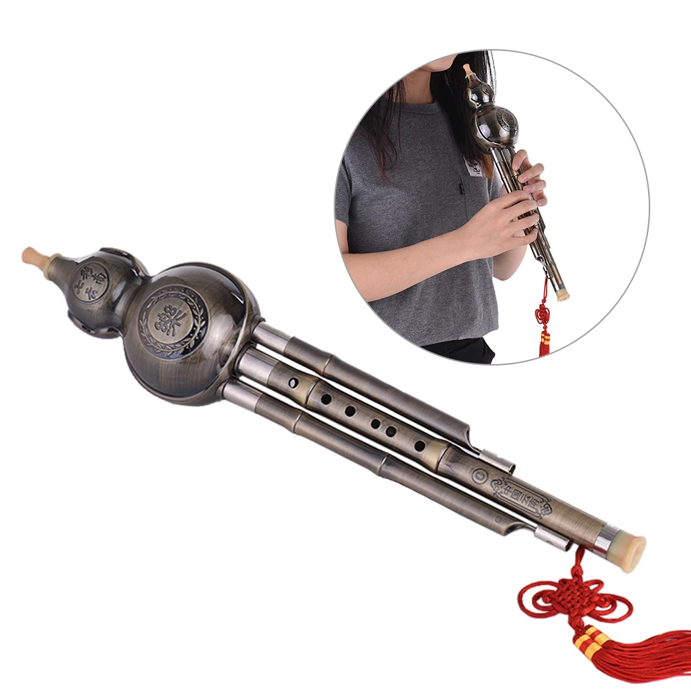 

Metal Key of C Chinese Hulusi Wire Drawing Hulusi Gourd Cucurbit Flute Ethnic Wind Instrument Aluminum Material Copper Plated