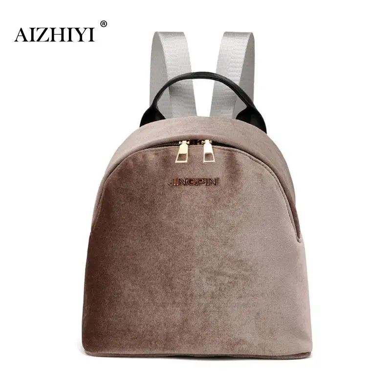 

Fashion Simple Designer Backpack Soft Velvet Rucksack Women Small Travel Backpacks School Bags for Teenager Girls Female Mochila