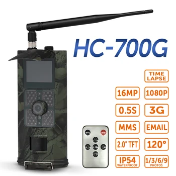 

16MP 1080P 3G SMS GSM Trail Camera Hunting Game Camera Outdoor Wildlife Scouting Camera with PIR Sensor Infrared Night Vision