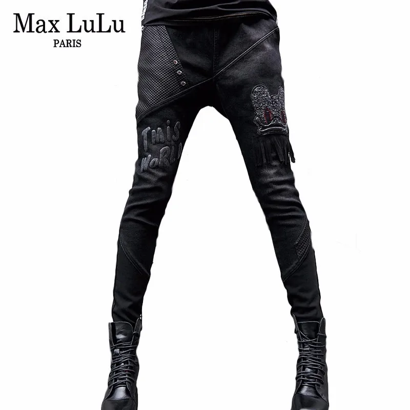 max 5 pants