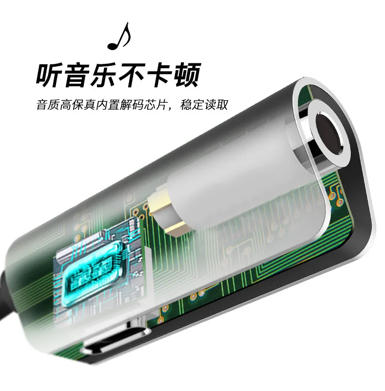 Usb type c до 3,55 мм аудио сплиттер для наушников кабель наушники aux 3,5 адаптер зарядное устройство usb-c для xiaomi mi6 mix2 huawei