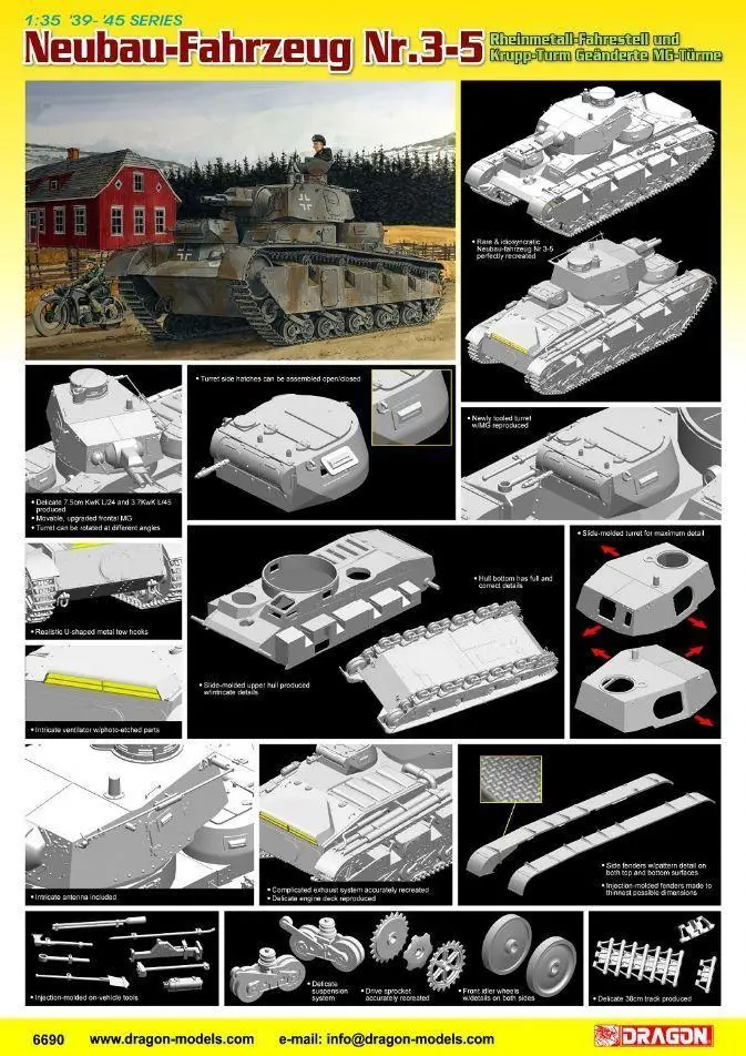 Дракон 6690 1/35 Neubau-Fahrzeung Nr.3-5 модель | Игрушки и хобби