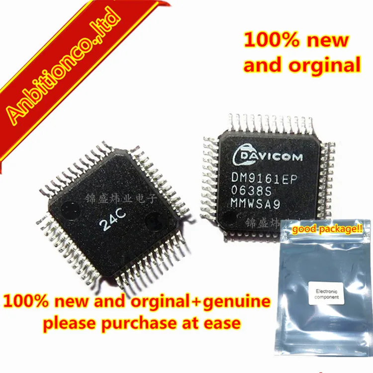 5pcs 100 New And Orginal Dm9161ep Lqfp48 10/100 Mbps Fast