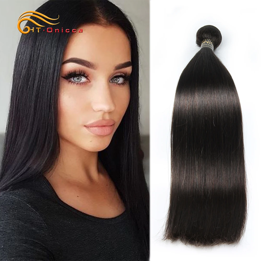 

Onicca Straight Bundles Brazilian Weave Hair 1 3 4 Bundles Remy Hair Extensions 100% Human Hair Bundles Natural Color 8-30 Inch