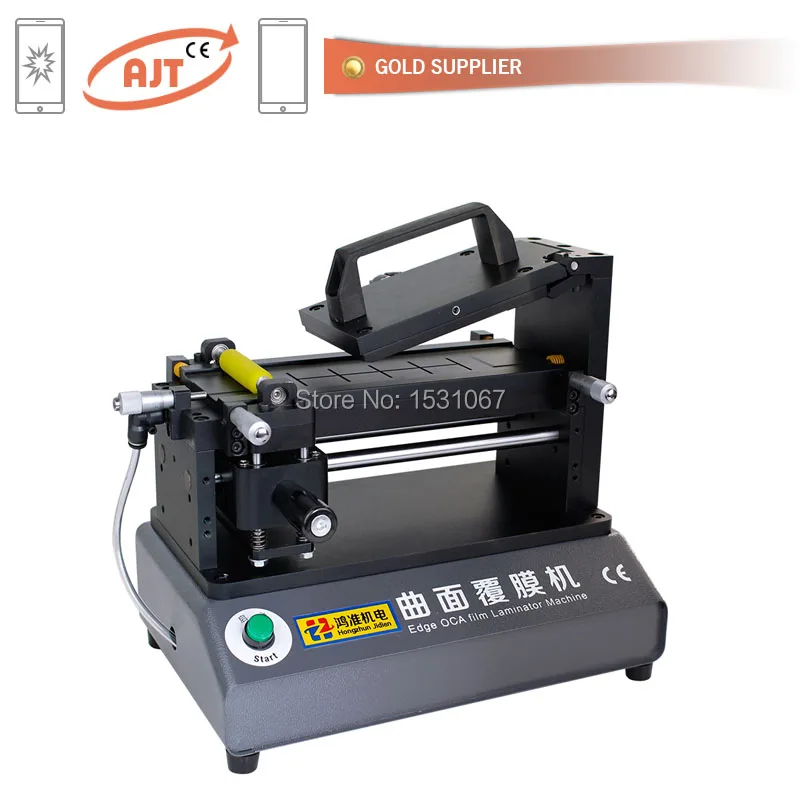 

For Edge OCA Film Laminator Machine LCD Polarizer Machine for iPhone for Samsung LCD Repair Curved screen oca glue paster
