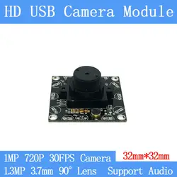 HD 1208*720 P 3,7 мм объектив USB2.0 Камера модуль 30FPS MJPEG мини CCTV Android, windows, linux, 1MP наблюдения Камера Поддержка аудио