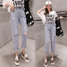 Винтажные Женские джинсы-бойфренды для женщин, джинсы с высокой талией, синие повседневные узкие брюки, корейские уличные джинсовые брюки 69111