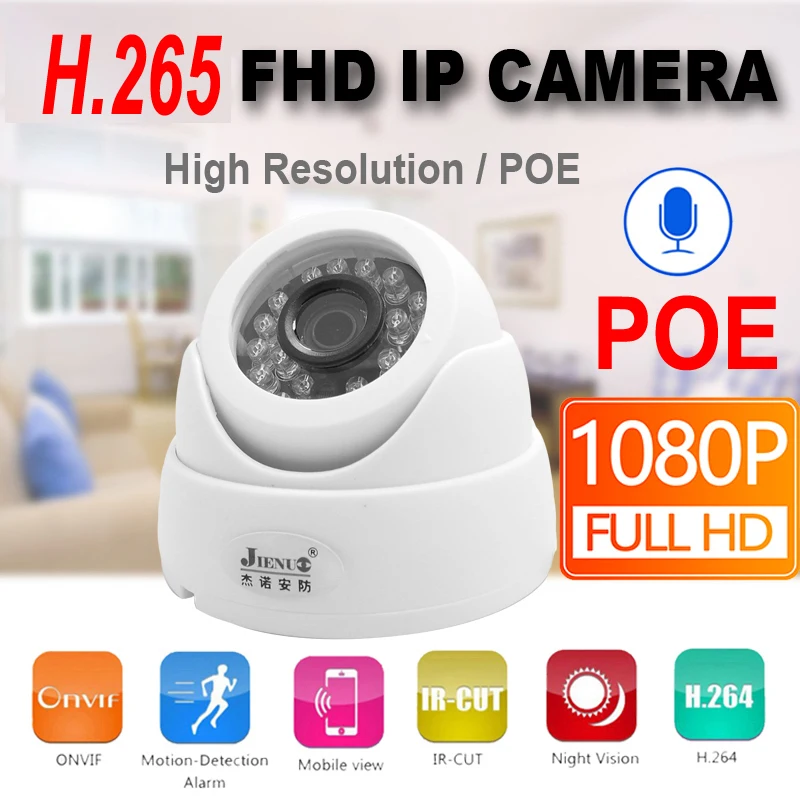 JIENUO Poe Ip камера 1080P Cctv охранное видеонаблюдение 2MP инфракрасное домашнее