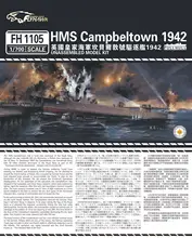 Flyhawk 1105 1/700 HMS Destroyer Campbeltown 1942 top quality