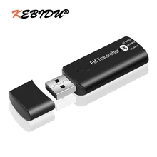 Ультралегкий USB Bluetooth 5,0 приемник автомобильный fm-передатчик автомобильный комплект музыкальный аудио беспроводной адаптер для IPhone samsung huawei Xiaomi
