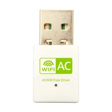 Kebidu USB Ethernet WiFi приемник 600 Мбит/с USB WiFi адаптер сетевой беспроводной адаптер для карты переменного тока двухдиапазонный 2,4G USB для портативных ПК