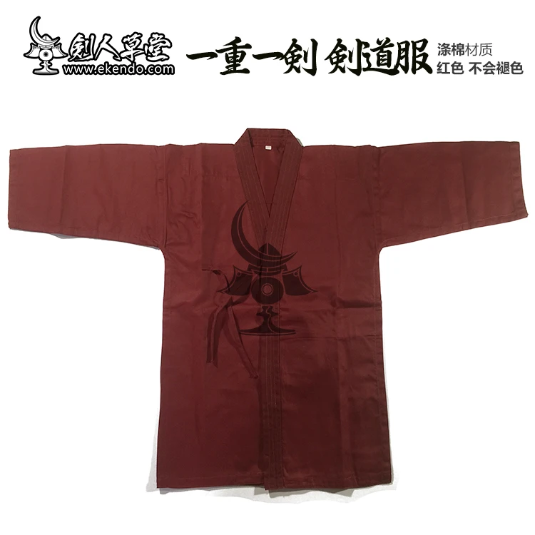  IKENDO KG007 красная холщовая форма Kendo Kendogi цвет фиксированный 30% хлопок 70% полиэстер