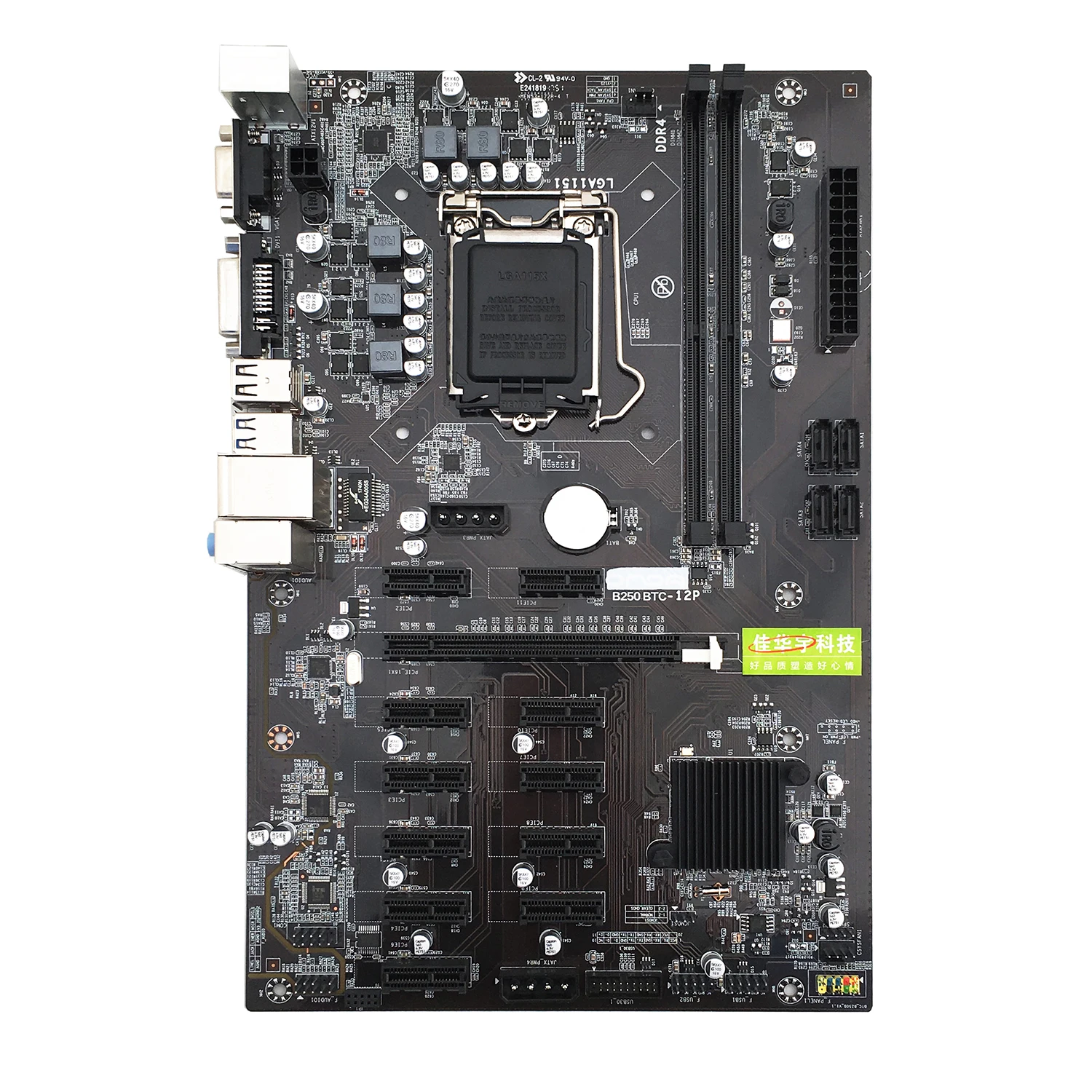 

Jia Huayu Mining Board B250 BTC Mainboard LGA1151 CPU DDR4 Memory 12 Card Desktop Computer Motherboard