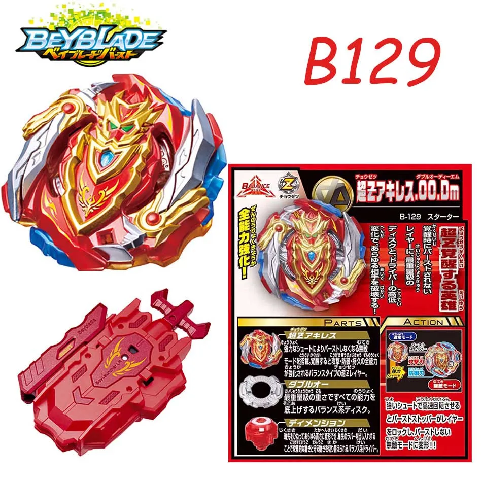 

Original Takara Tomy Beyblade Burst fafnir B-129 Super Z Awakening Akiris Explosive Gyroscope Toy
