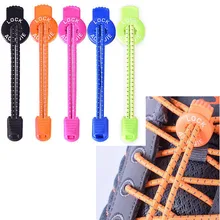 Шнурки без завязок эластичные шнурки замок для детей взрослых кроссовки Бег Триатлон